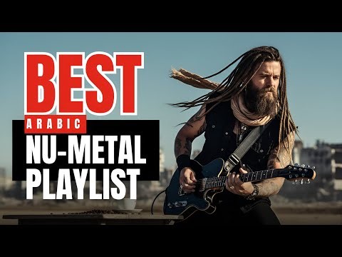 Nu Metal Arabic Playlist | Middle Eastern Metal Instrumental | Dark Desert Guitar Vibes