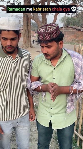 ramadan me kabristan ghoomne chala gya