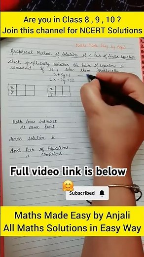 Graphical Method to Solve Pair of Linear Equation | Class 10 | All NEW NCERT Solution