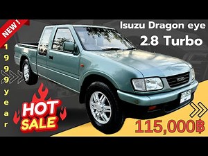 🏆🏆Isuzu Dragon EyE 2.8 Turbo Cab 1999, first hand, new license plate, original family car, beauti...