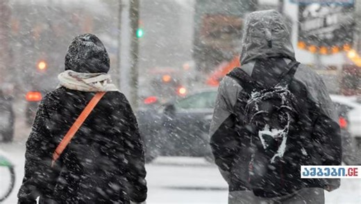 ამინდი მკვეთრად გაუარესდება - როგორია უახლოესი დღეების პროგნოზი