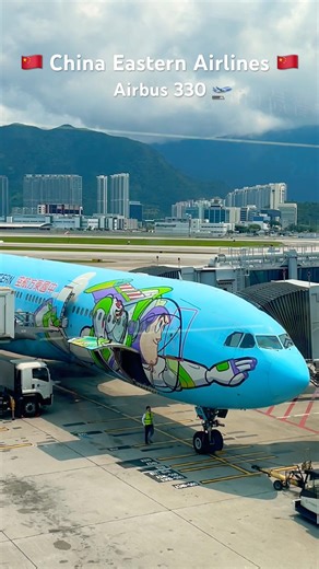 China Eastern Airlines | Toy Story Livery #aviation #aviationdaily #aviationlovers #airbus330
