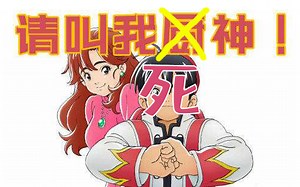 【煮糊了】分手厨房2双人全四星攻略