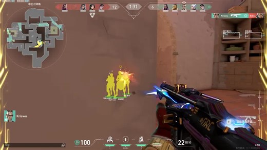 游戏问题反馈与修复建议汇总