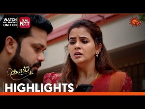 Kayal - Highlights | 20 May 2025 | Tamil Serial | Sun TV