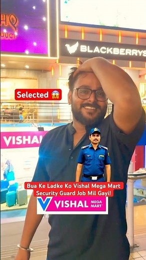 Vishal Mega Mart Security Guard Job – The Ultimate Career Goal?! #vishalmegamart #memes #comedy