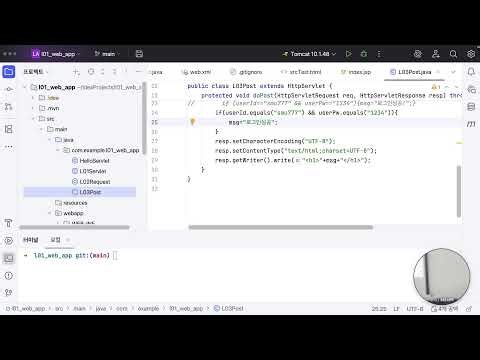 JSP, forward, redirect