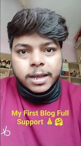 My First Blog Full support 🙏🤗#tranding #vairalblogs #realblog 🤗🙏
