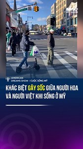 MAC Network on Reels