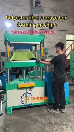This is how the environmentally friendly and lightweight polyester storage box is made.