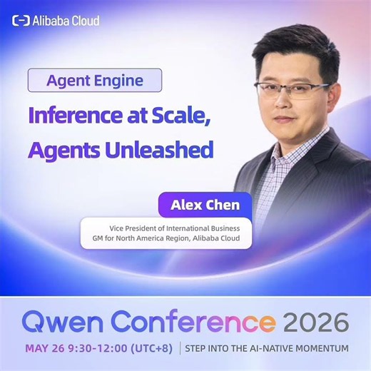 Qwen Conference 2026 | Speaker Spotlight | Alex Chen