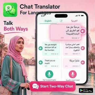 📱 Chat Translator All Languages – Your Daily Translation Companion