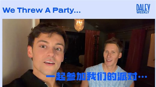 【中英字幕】不知道 我的老公很曼妙|呆兰的新vlog|26.3.9