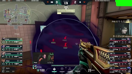 【2025.12.4】戴夫Daffo直播回放