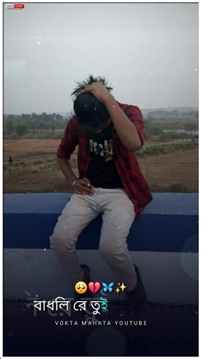 #alightmotionstatusvideoediting💔💔