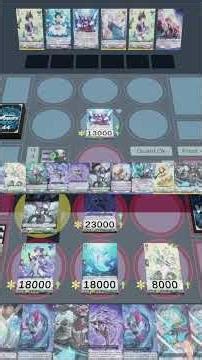 New Scare Fish On the Block #cardfightvanguard #rensuzugamori #anime #SilverOkamii #okami