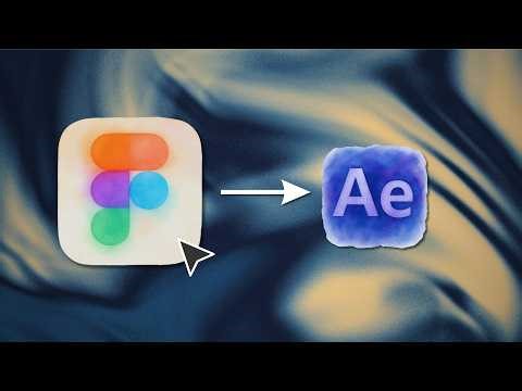 How to Export Figma Layers to After Effects