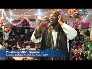 Ziikroulah avec Modou Aida Fall
