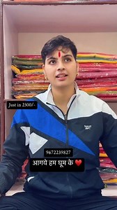 38K views · 1.4K reactions | Contact for order 9672239827 calling and WhatsApp number #karnifashion #poshak | Ratan Chauhan | Facebook