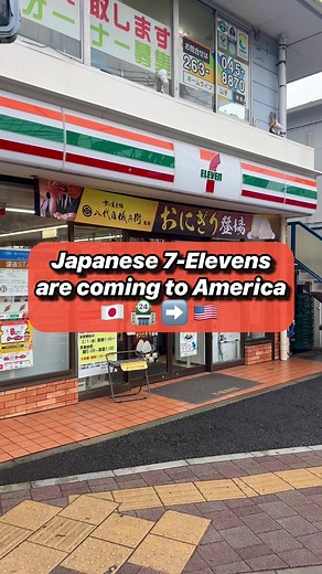 Japanese 7-Elevens are coming to America 🇯🇵🏪➡️🇺🇸 How do you feel about it? • • • • #japan #japanesefood #sevenelevenjapan #711japan #konbini #professionalsnacker #711 #japaneseconveniencestore