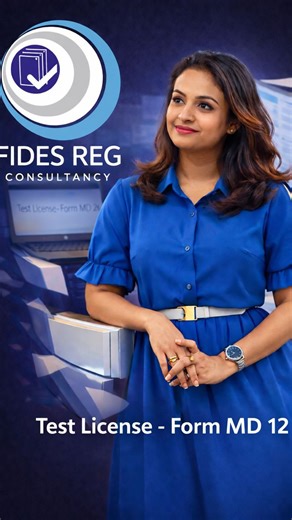 Fides Regulatory Affairs on Instagram: "Medical device approvals often slow down for one reason— Form MD-12 not being structured correctly. MD-12 is more than an application. It’s the gateway to testing, evaluation, and examination under CDSCO. In this video, I break down what goes into a strong MD-12 submission—from firm constitution and site details to raw material compliance, testing protocols, and quality documentation. At Fides REG Consultancy, we don’t just submit forms. We structure MD-12