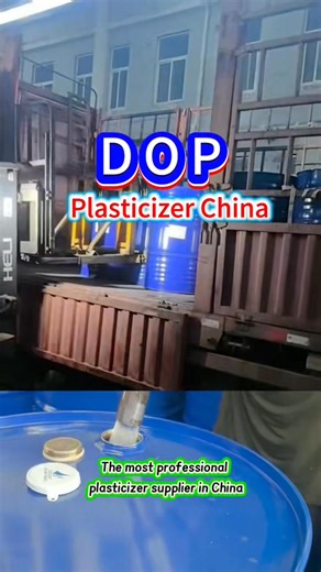 What is the glass transition temperature of PVC? The glass transition temperature (Tg) of polyvinyl chloride (PVC) is typically around 80–85°C (176–185°F) for unplasticized PVC (uPVC). For plasticized PVC, the Tg can be significantly lower, depending on the type and amount of plasticizer used, sometimes ranging from 40°C to 60°C (40°F to 140°F) Whatsapp: 8613395463833 #plasticizer #Polyvinylchloride #PVC #plastic #Artificialleather #Gloves #PVCcoated gloves #Agriculturalfilm #Wireandcable #Foodp