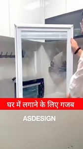 Sliding window with louvers... . . . . . . #fbreelsfypシ゚viralfbreelsfypシ゚viral #trendingreelsvideo #trendingreel #trend #interiordesign #trendingpost #SpaceSaving #windowcleaning #window | A'S Designs