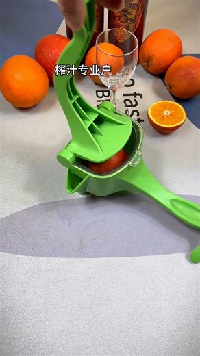 Toolterra 😍 New amazing gadgets, versatile inventions, satisfying utensils, appliance #shorts #viral