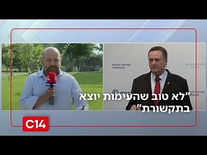 ראש המל"ל לשעבר: "לא טוב שהעימות בין הרמטכ"ל לשר הביטחון יוצא בתקשורת"