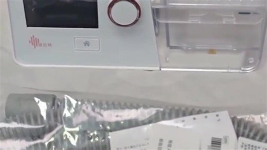瑞迈特G3B20A双水平呼吸机治鼾症止憋气超有效