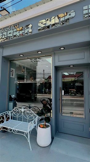Discover the Best Barbershop in Koh Samui, Thailand
