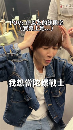 321go shoot #一隻阿圓