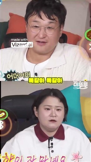 짜장 떡볶이에 차돌박이 이 조합 무조건 맛있다 #짜장떡볶이 #차돌박이 #차돌짜장떡볶이 #떡볶이꿀조합 #떡볶이먹방 #kfood #tteokbokki