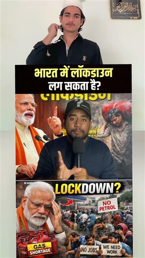 fblifestyle गर्व से कहो हम भारतीय हैं