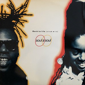 Soul II Soul Featuring Caron Wheeler - Back To Life (Club Mix)