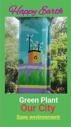 🌲Earth day happy earh | save environment #earth day #save environment