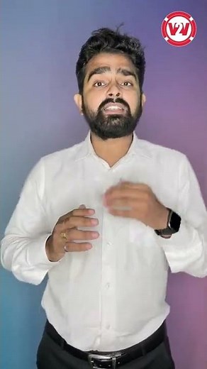 Static variable in java | What is Static Variable in Java ?