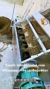 Slope Screen Manure Separator | Houle Manure Separator For Sale