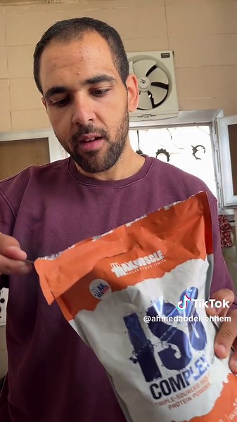 Iso Complex Max Muscle 1250 L.E Protein Review