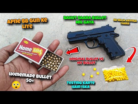 Apne BB Gun Ke Liye Bahut Saara Bullet Mil Gaya 😲