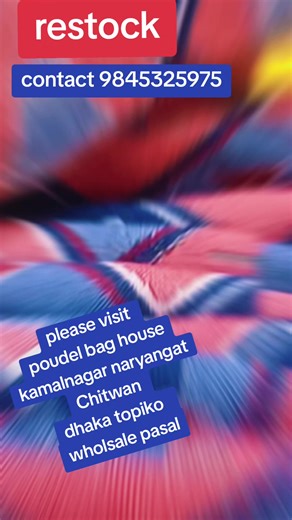 #viralvideo #naya #sopport @laxman poudel22 @Tulsiram (सरु कस्मेटिक) @Govinda Poudel @Bivusha Collection @Imran fashion collection @Mr Dai YT