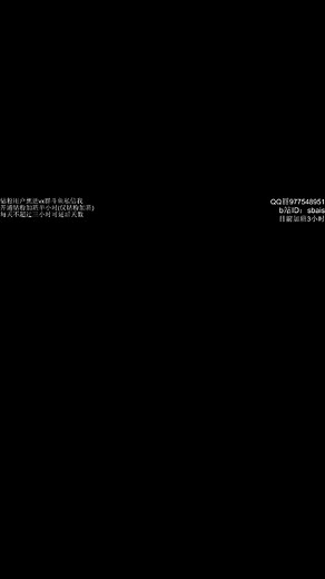 【2022-03-24 19点场】sbais赛巴斯：技术流娱乐主播，双倍亲密度
