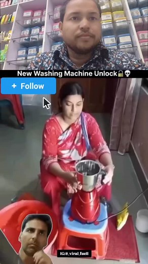 Mixi ko washing machine bana diya #explorenow#duet #explorepage135#viralvideo #mixing#washingmachine #reactionhero💫 #virałpost #explorenow | Reaction Hero