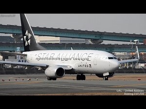 ユナイテッド航空 B737-700離陸 - United Airlines B737-700 Take-off(N13720)