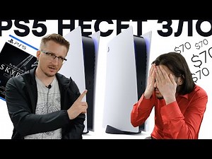 Sony покупает любовь // 70 USD за игры // Такой Half-Life 3 нам не нужен