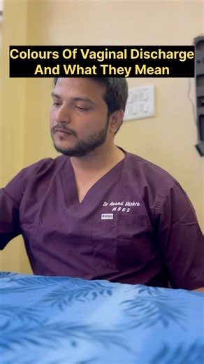 Colour of Vaginal Discharge & Their Meaning #shorts