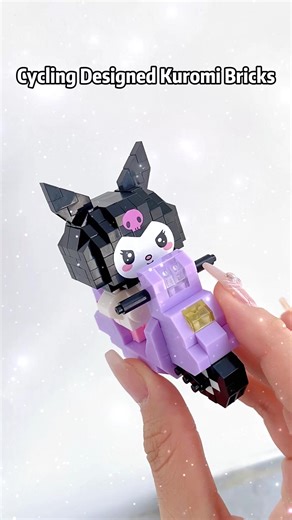 XQ TOY on TikTok
