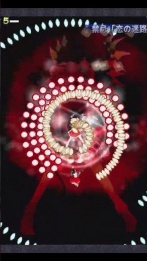 【実況】東方紅魔郷EX 恋の迷路突破！ #ゲーム実況 #touhou #東方 #東方紅魔郷