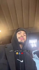 Man morocco 🇲🇦 . . #fypシ゚ #viral #explore #foryou #fypシ #fyyyyyyyyyyyyyyyyyyyppppppp #explorepage #trending #fyp | EX