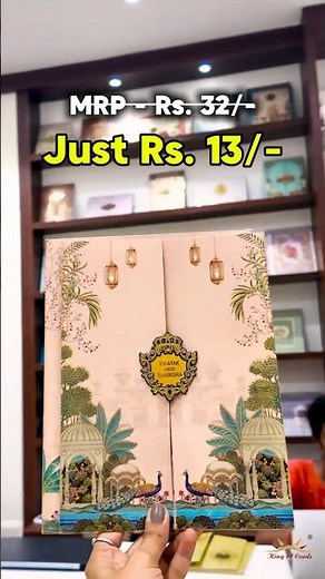 Premium wedding card now at just ₹13! #wedding #weddinginvitation